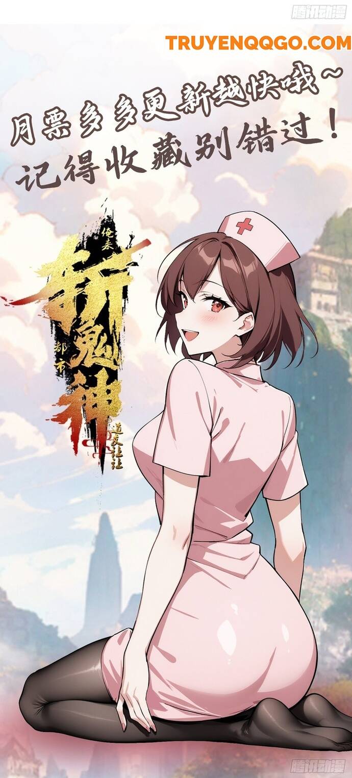 Đạo Hữu Lùi Một Bước: Ta Tới Giết Thần Trừ Quỷ - Chapter 15 - Page 8