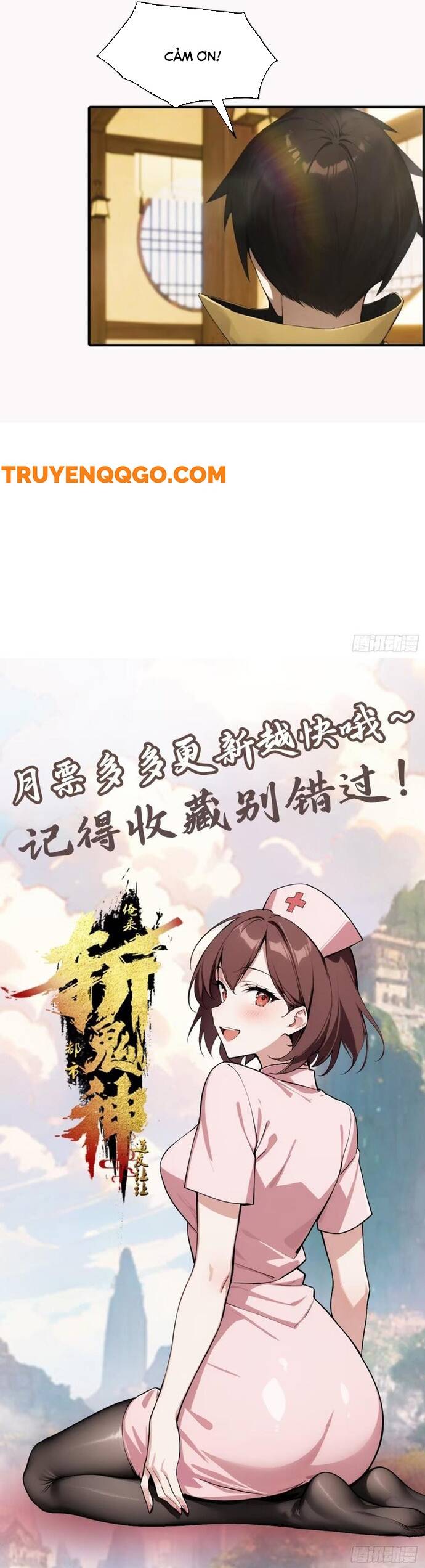 Đạo Hữu Lùi Một Bước: Ta Tới Giết Thần Trừ Quỷ - Chapter 22 - Page 6