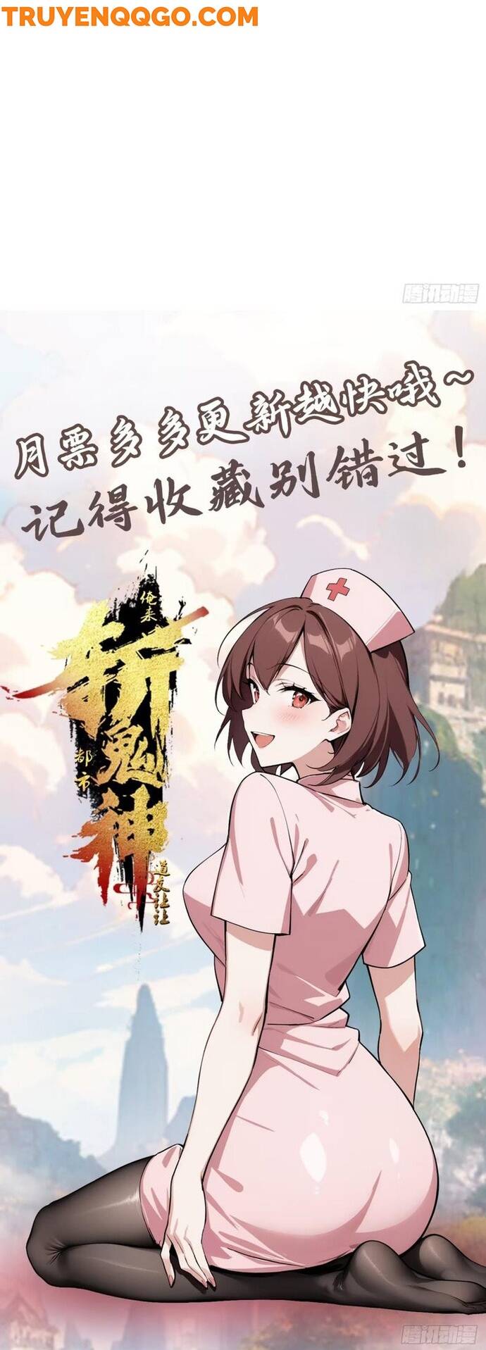 Đạo Hữu Lùi Một Bước: Ta Tới Giết Thần Trừ Quỷ - Chapter 24 - Page 8