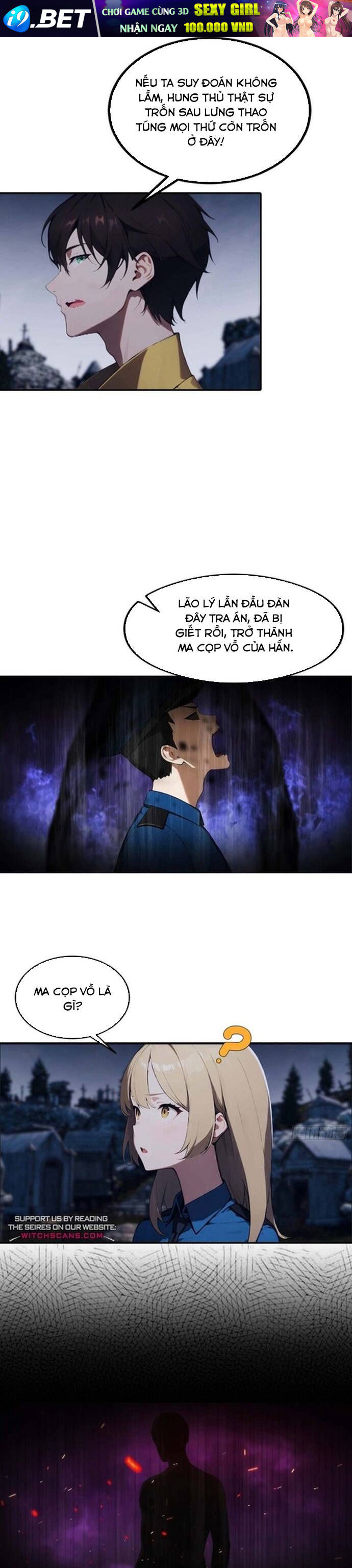 Đạo Hữu Lùi Một Bước: Ta Tới Giết Thần Trừ Quỷ - Chapter 5 - Page 11