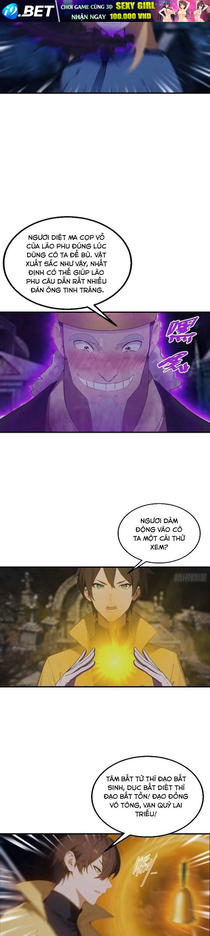 Đạo Hữu Lùi Một Bước: Ta Tới Giết Thần Trừ Quỷ - Chapter 6 - Page 4