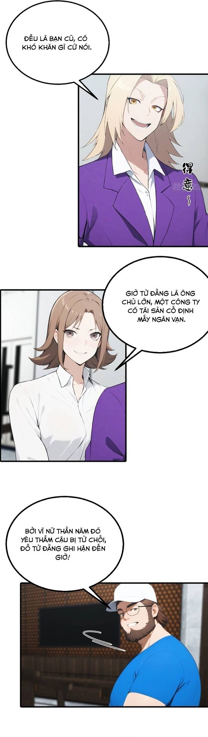 Đạo Hữu Lùi Một Bước: Ta Tới Giết Thần Trừ Quỷ - Chapter 7 - Page 6