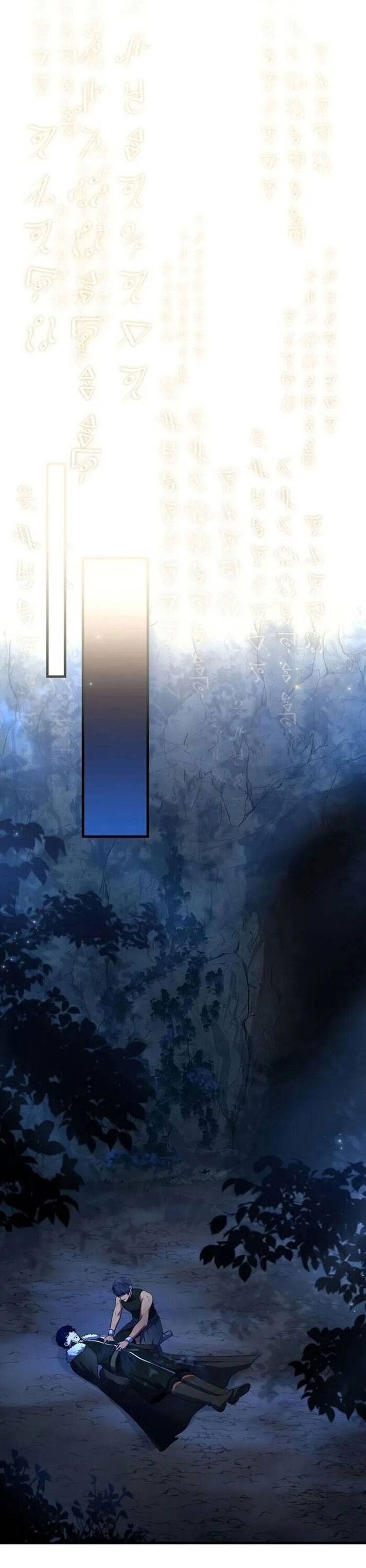 Sự Trở Lại Của Pháp Sư 8 Vòng - Chapter 141 - Page 33