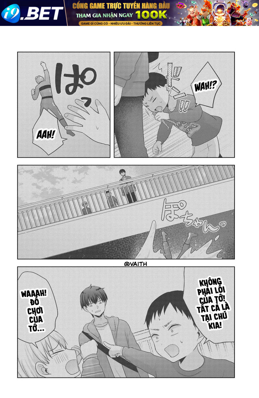 Tôi Giờ Có Thể Nhìn Thấy Vài Khắc Trong Tương Lai, Nhưng Vẫn Không Thể Hiểu Được Con Gái Nghĩ Gì - Chapter 1 - Page 17