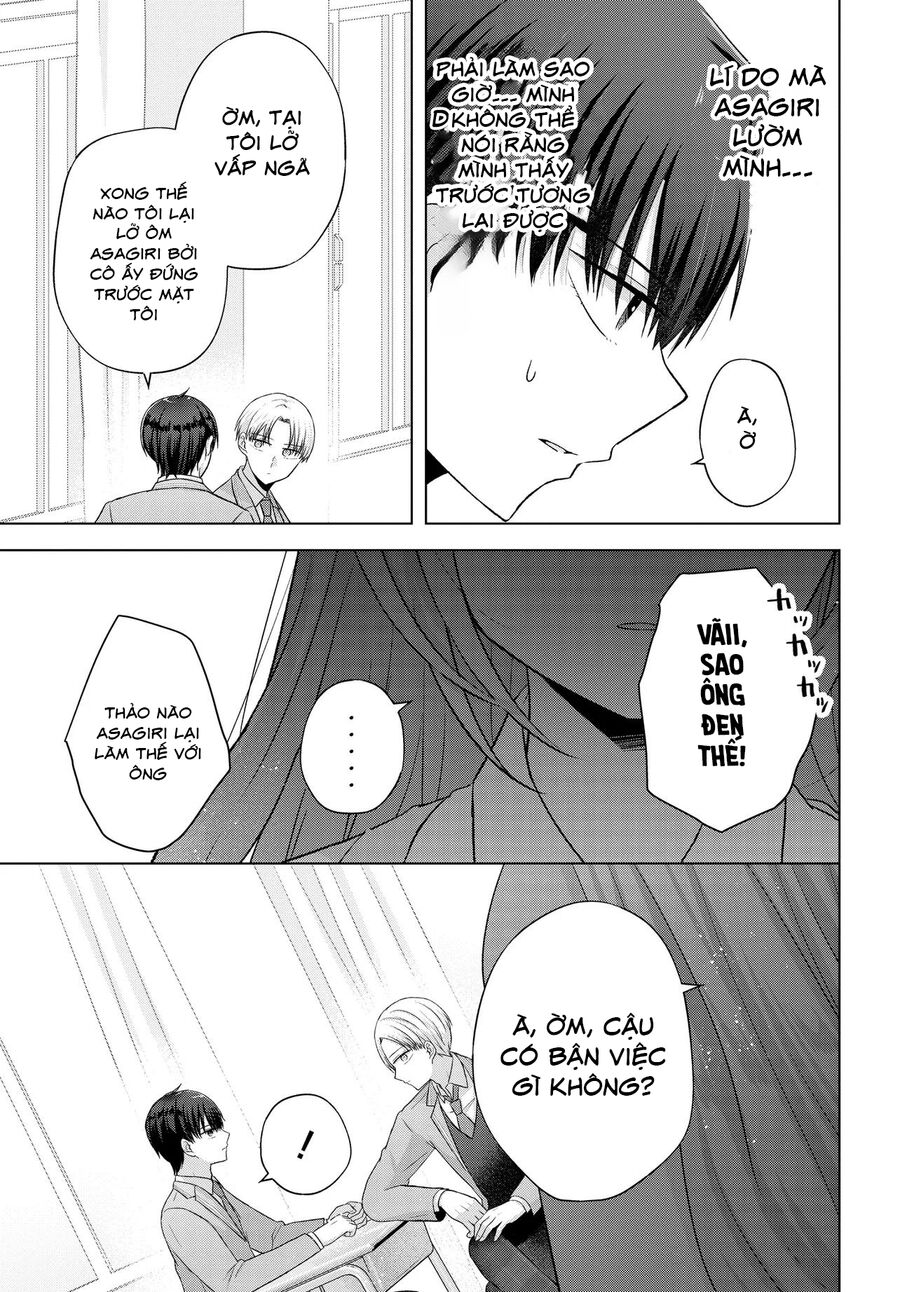 Tôi Giờ Có Thể Nhìn Thấy Vài Khắc Trong Tương Lai, Nhưng Vẫn Không Thể Hiểu Được Con Gái Nghĩ Gì - Chapter 2 - Page 10