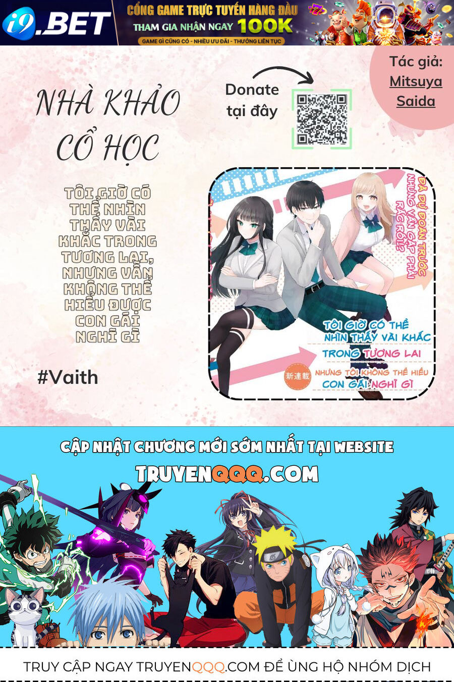 Tôi Giờ Có Thể Nhìn Thấy Vài Khắc Trong Tương Lai, Nhưng Vẫn Không Thể Hiểu Được Con Gái Nghĩ Gì - Chapter 2 - Page 30