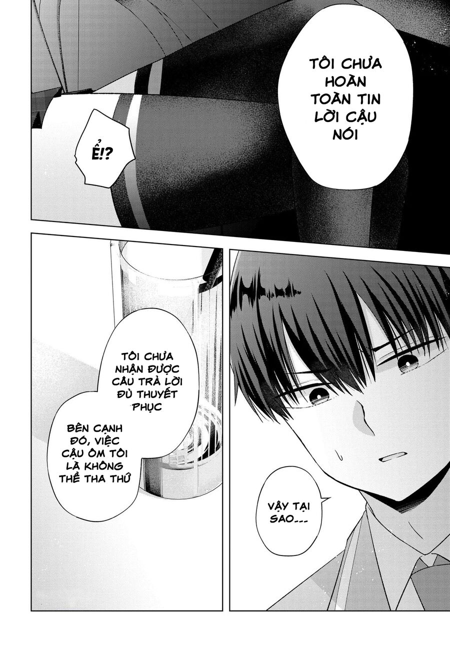 Tôi Giờ Có Thể Nhìn Thấy Vài Khắc Trong Tương Lai, Nhưng Vẫn Không Thể Hiểu Được Con Gái Nghĩ Gì - Chapter 3 - Page 17