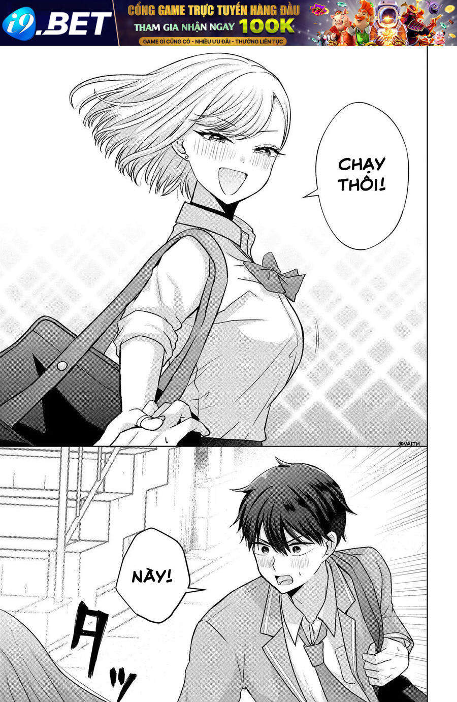 Tôi Giờ Có Thể Nhìn Thấy Vài Khắc Trong Tương Lai, Nhưng Vẫn Không Thể Hiểu Được Con Gái Nghĩ Gì - Chapter 4 - Page 10