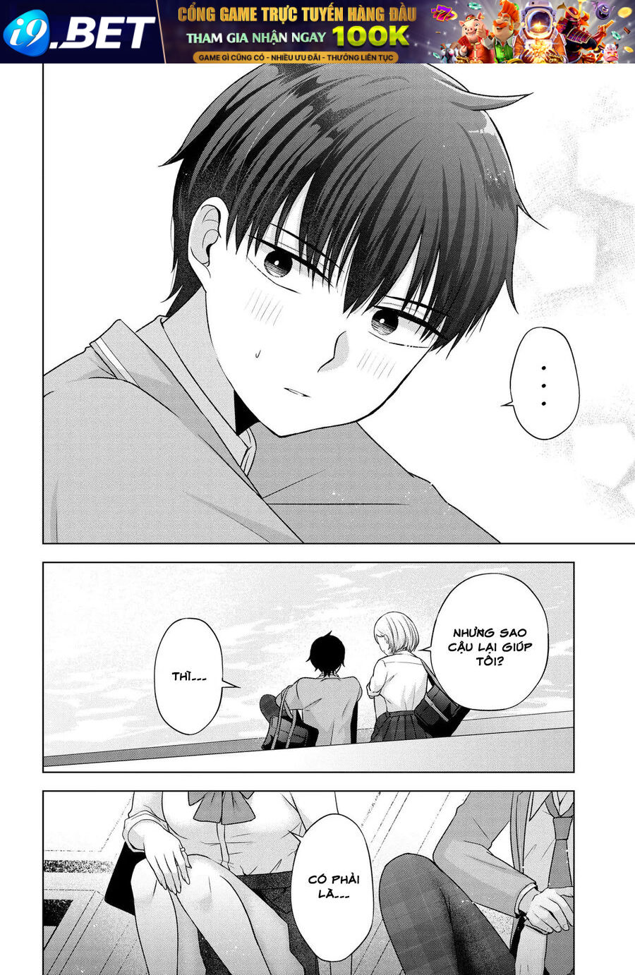 Tôi Giờ Có Thể Nhìn Thấy Vài Khắc Trong Tương Lai, Nhưng Vẫn Không Thể Hiểu Được Con Gái Nghĩ Gì - Chapter 4 - Page 13