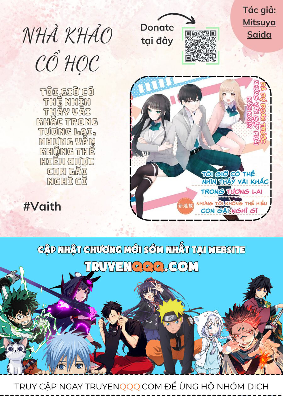 Tôi Giờ Có Thể Nhìn Thấy Vài Khắc Trong Tương Lai, Nhưng Vẫn Không Thể Hiểu Được Con Gái Nghĩ Gì - Chapter 4 - Page 30