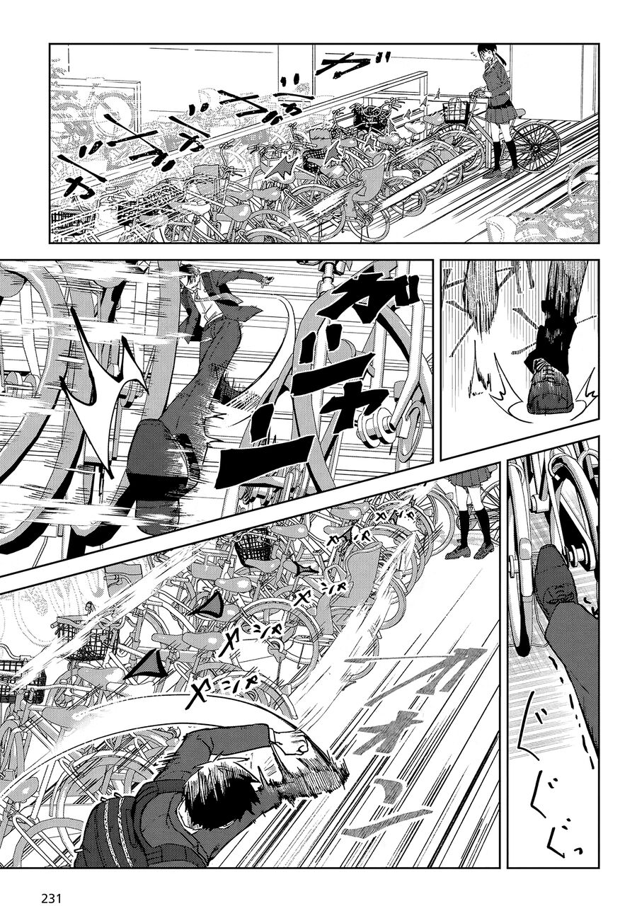 Thật Ngọt Ngào Khi Kết Hôn Với Kẻ Thù Của Tổ Chức Mình - Chapter 1 - Page 10