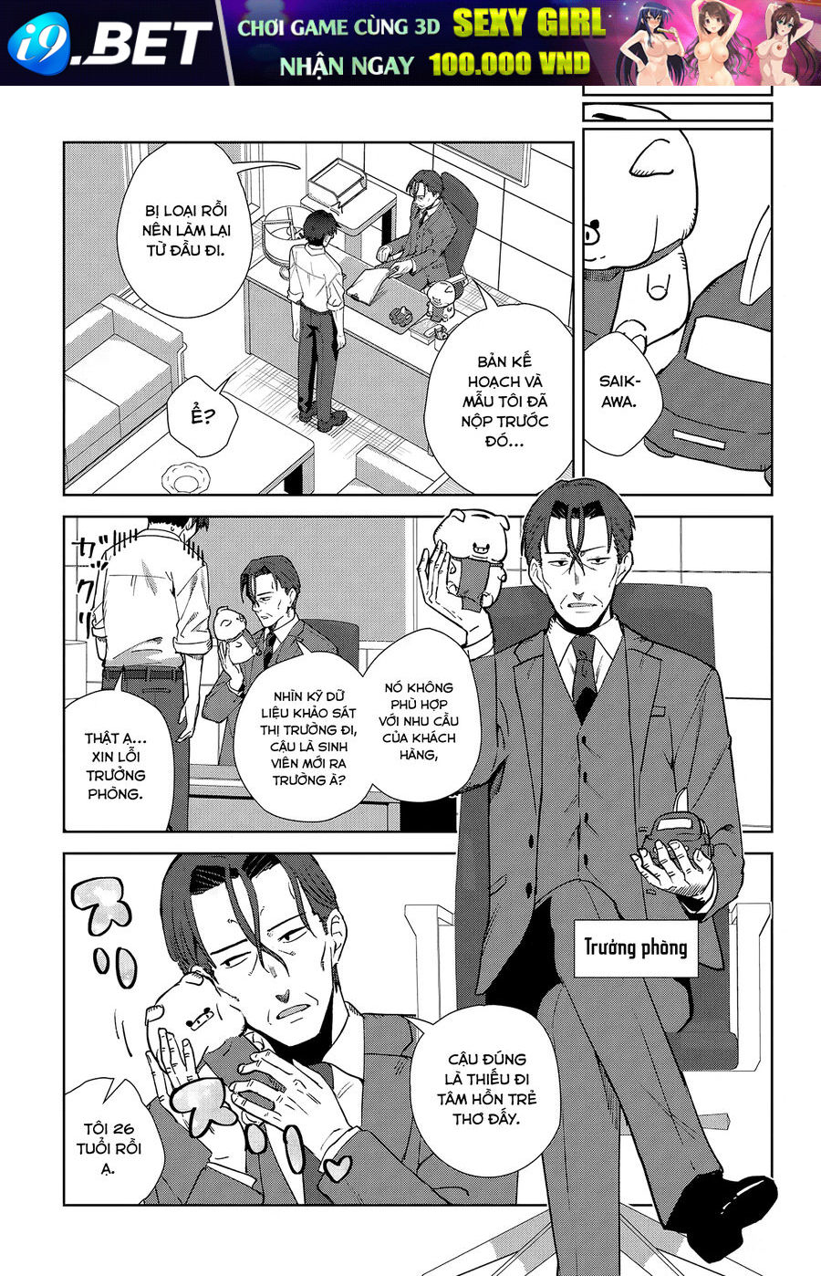 Thật Ngọt Ngào Khi Kết Hôn Với Kẻ Thù Của Tổ Chức Mình - Chapter 1 - Page 12