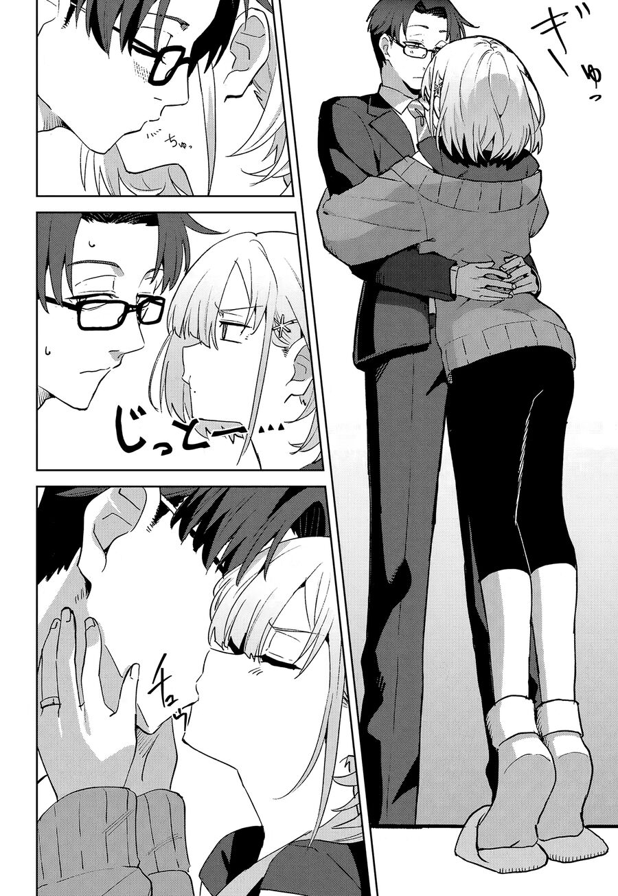 Thật Ngọt Ngào Khi Kết Hôn Với Kẻ Thù Của Tổ Chức Mình - Chapter 1 - Page 7