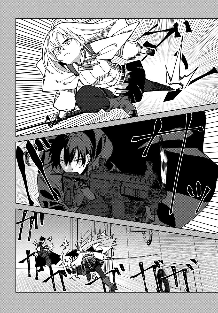 Thật Ngọt Ngào Khi Kết Hôn Với Kẻ Thù Của Tổ Chức Mình - Chapter 4 - Page 22