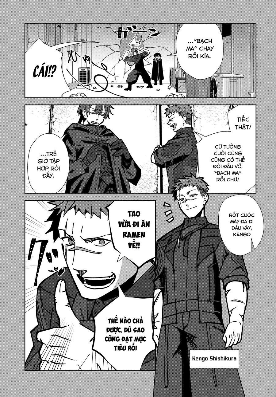 Thật Ngọt Ngào Khi Kết Hôn Với Kẻ Thù Của Tổ Chức Mình - Chapter 4 - Page 27