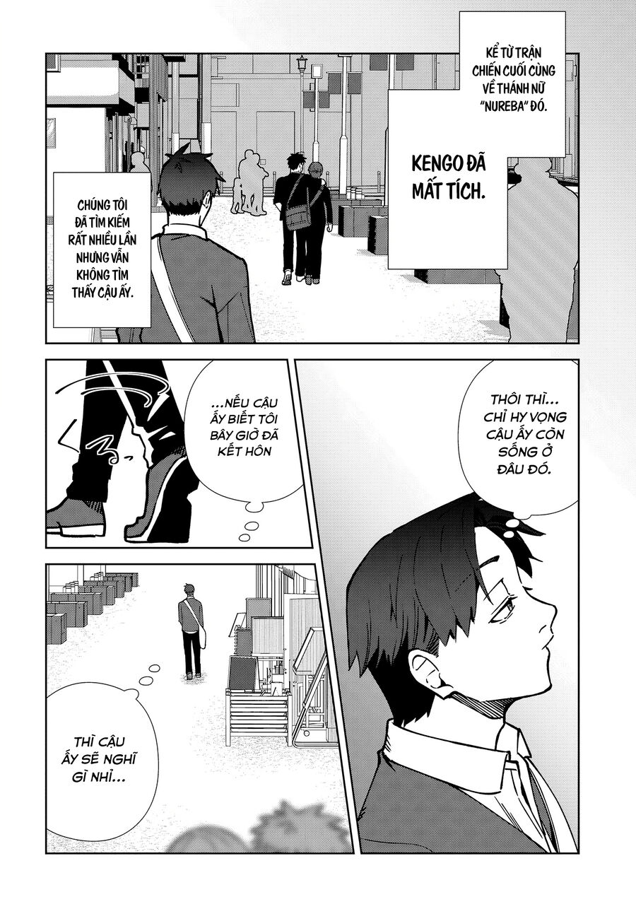 Thật Ngọt Ngào Khi Kết Hôn Với Kẻ Thù Của Tổ Chức Mình - Chapter 4 - Page 30