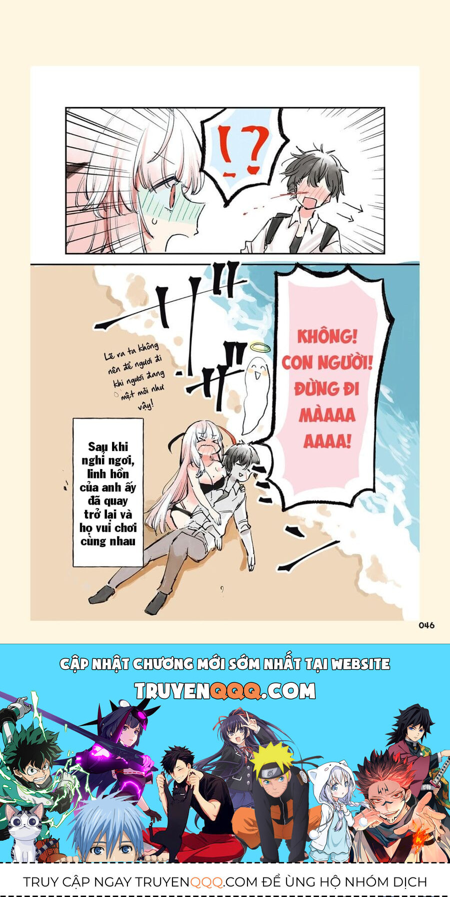 Thần Chết Trót Đem Trọn Tình Yêu Với Một Con Người. - Chapter 14 - Page 3