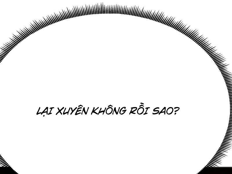 Hóa Ra Các Cô Ấy Mới Là Nhân Vật Chính - Chapter 1 - Page 115