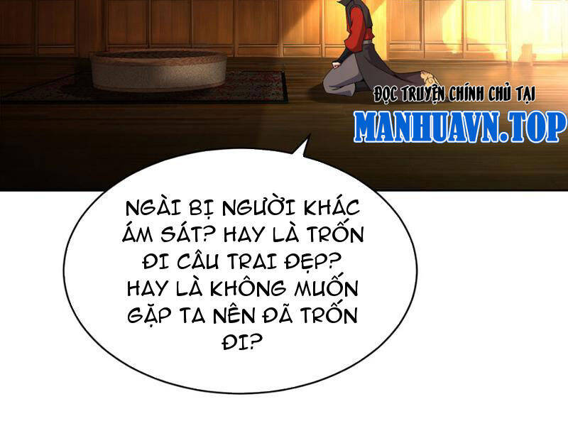 Hóa Ra Các Cô Ấy Mới Là Nhân Vật Chính - Chapter 1 - Page 24