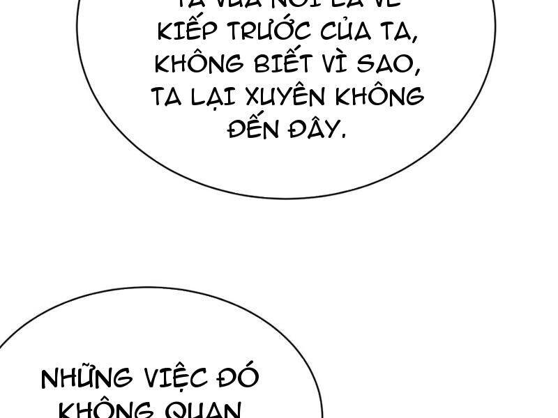 Hóa Ra Các Cô Ấy Mới Là Nhân Vật Chính - Chapter 1 - Page 7