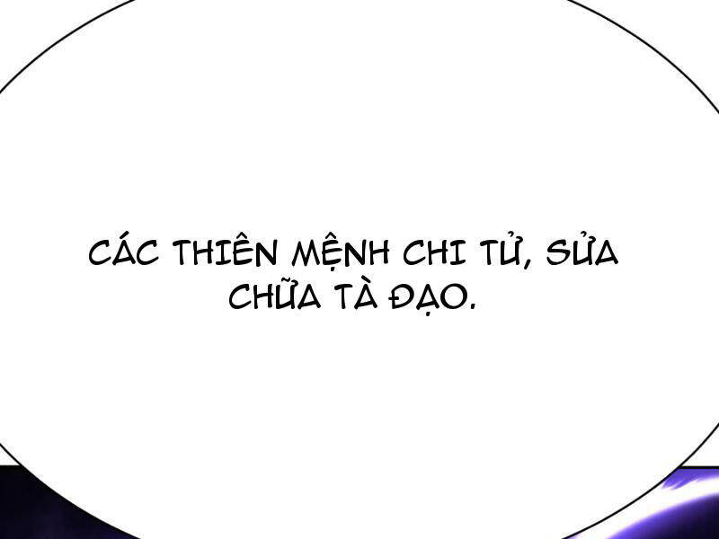 Hóa Ra Các Cô Ấy Mới Là Nhân Vật Chính - Chapter 1 - Page 75