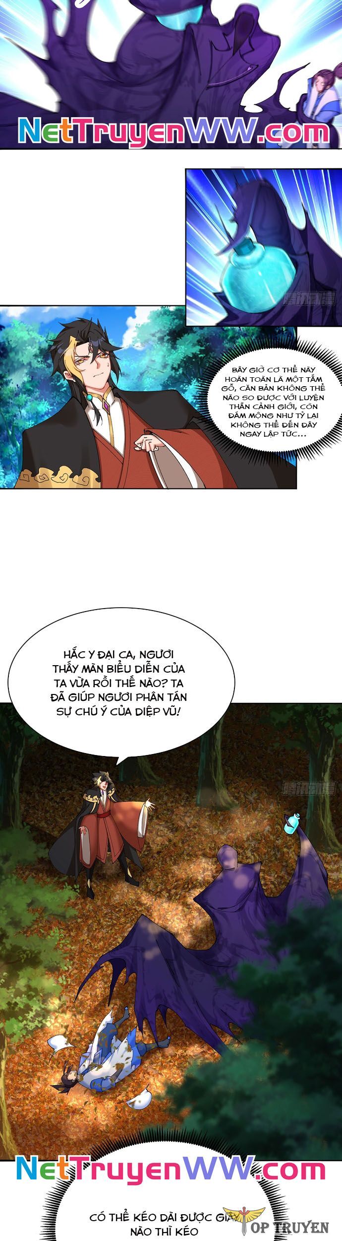 Hóa Ra Các Cô Ấy Mới Là Nhân Vật Chính - Chapter 11 - Page 4