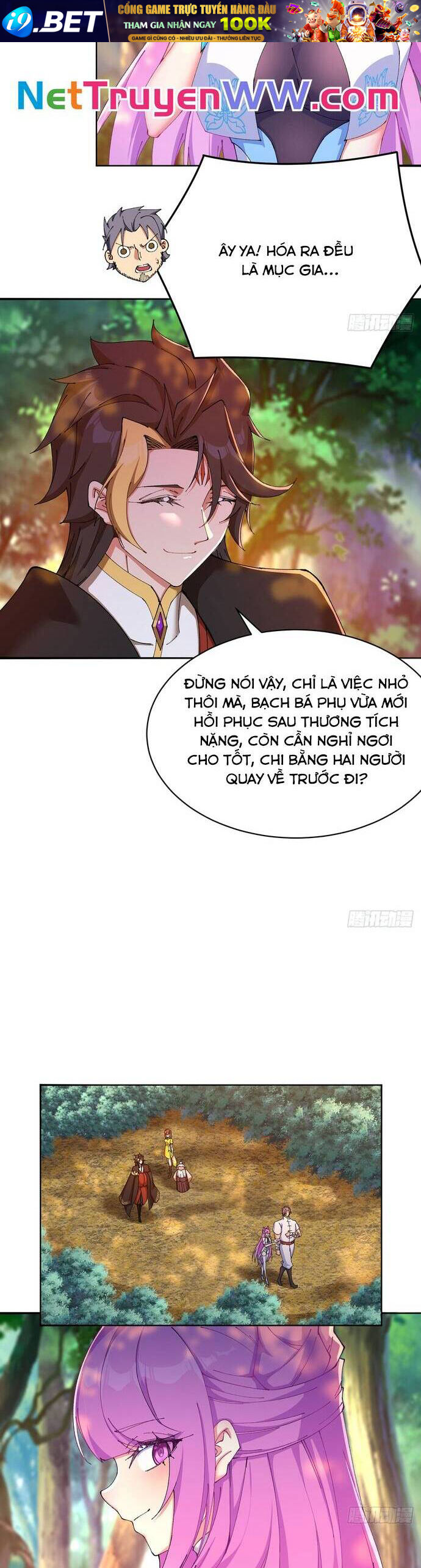 Hóa Ra Các Cô Ấy Mới Là Nhân Vật Chính - Chapter 14 - Page 5