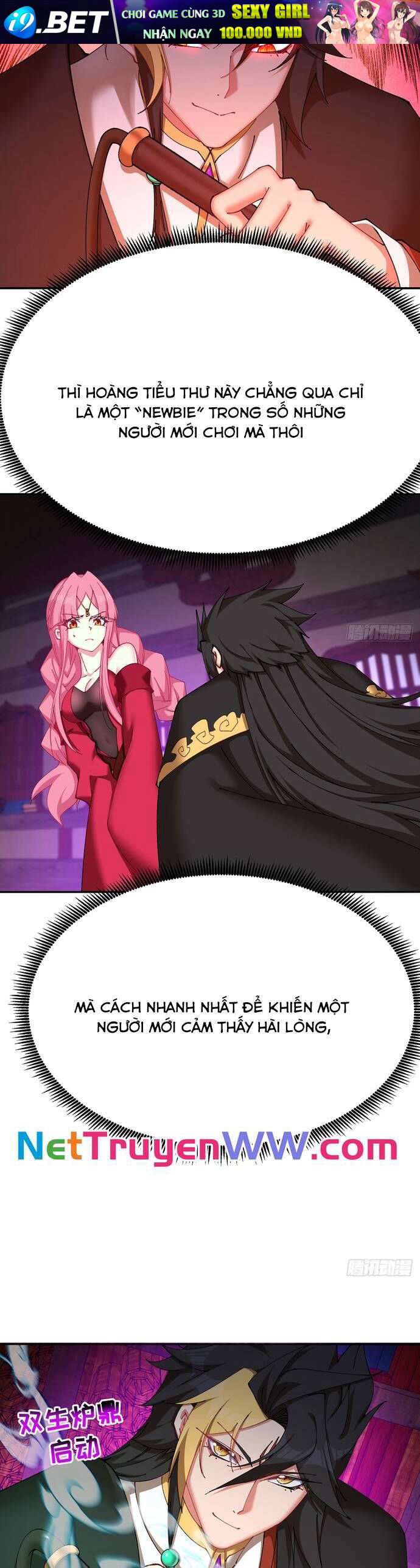 Hóa Ra Các Cô Ấy Mới Là Nhân Vật Chính - Chapter 18 - Page 14