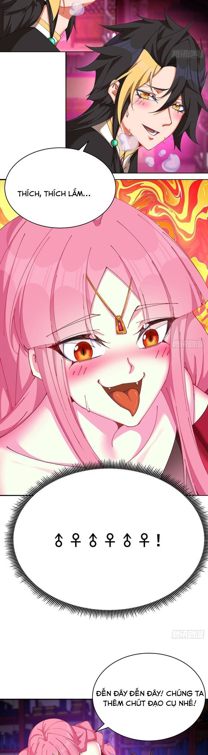 Hóa Ra Các Cô Ấy Mới Là Nhân Vật Chính - Chapter 18 - Page 22