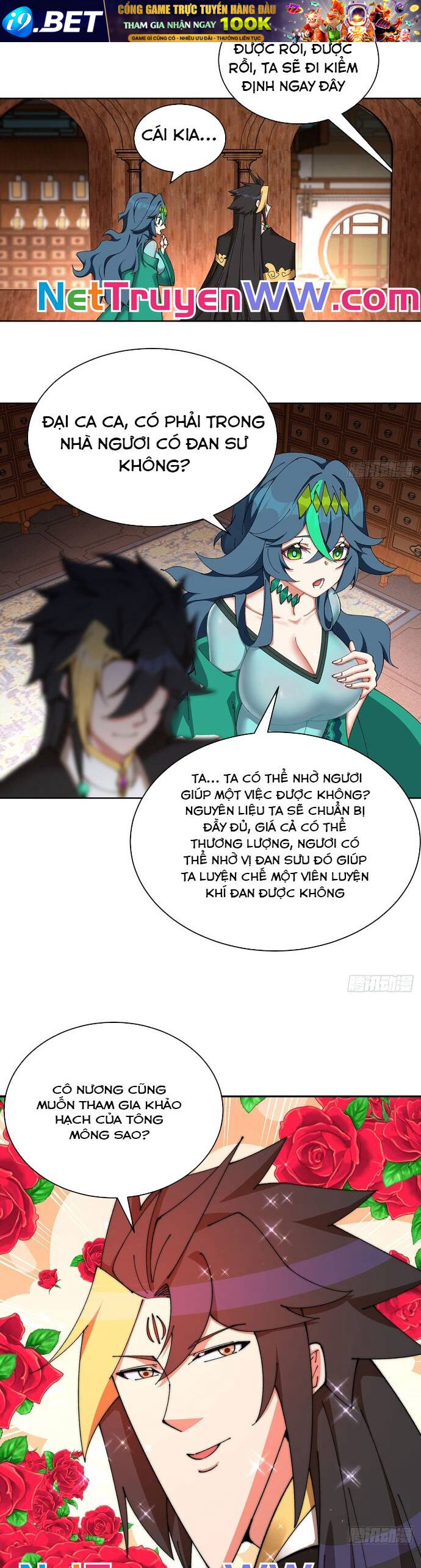 Hóa Ra Các Cô Ấy Mới Là Nhân Vật Chính - Chapter 19 - Page 7