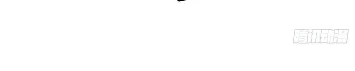 Hóa Ra Các Cô Ấy Mới Là Nhân Vật Chính - Chapter 19 - Page 9