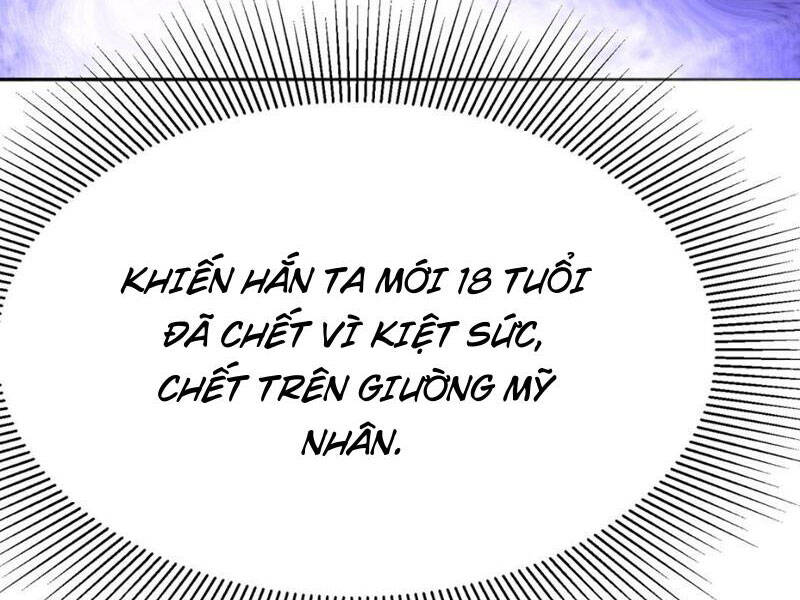 Hóa Ra Các Cô Ấy Mới Là Nhân Vật Chính - Chapter 2 - Page 18