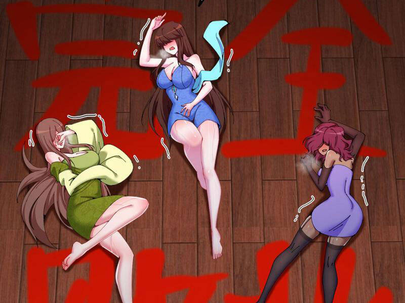 Hóa Ra Các Cô Ấy Mới Là Nhân Vật Chính - Chapter 2 - Page 43