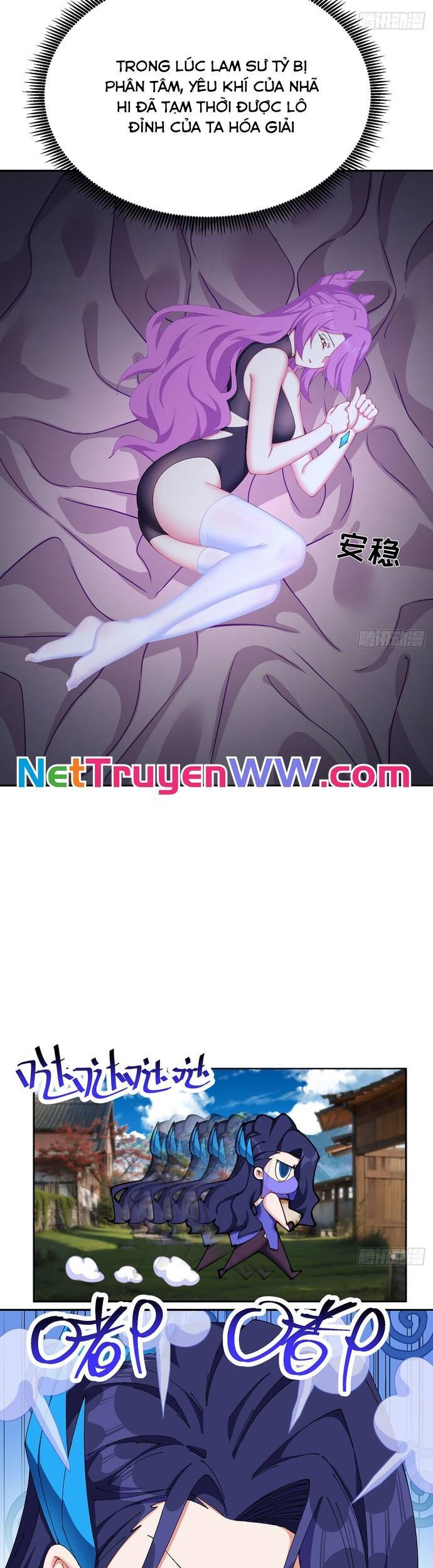 Hóa Ra Các Cô Ấy Mới Là Nhân Vật Chính - Chapter 22 - Page 16