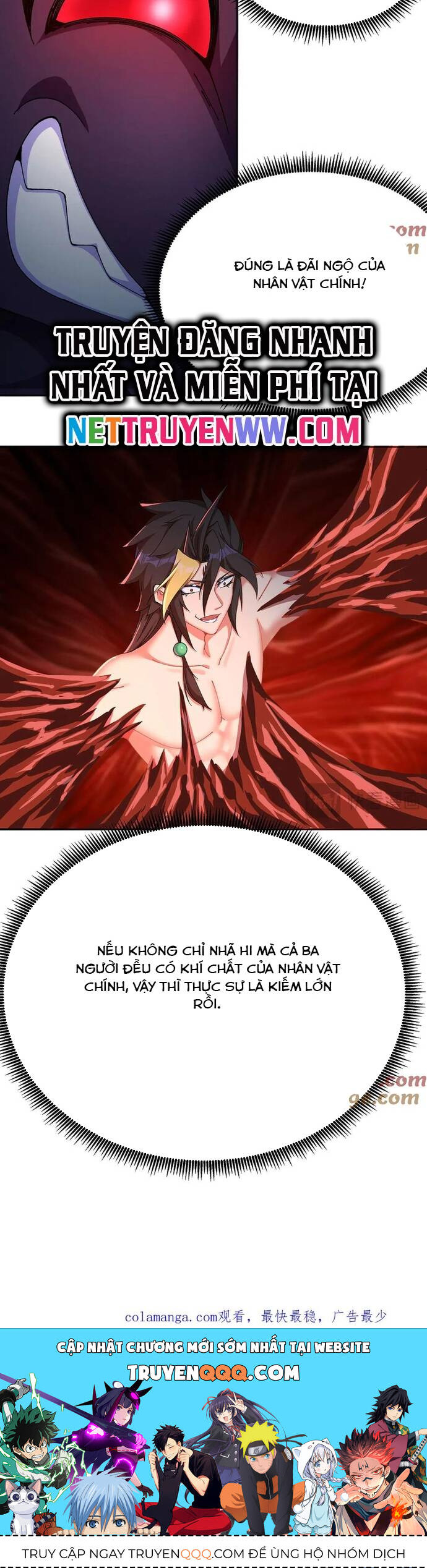 Hóa Ra Các Cô Ấy Mới Là Nhân Vật Chính - Chapter 27 - Page 12