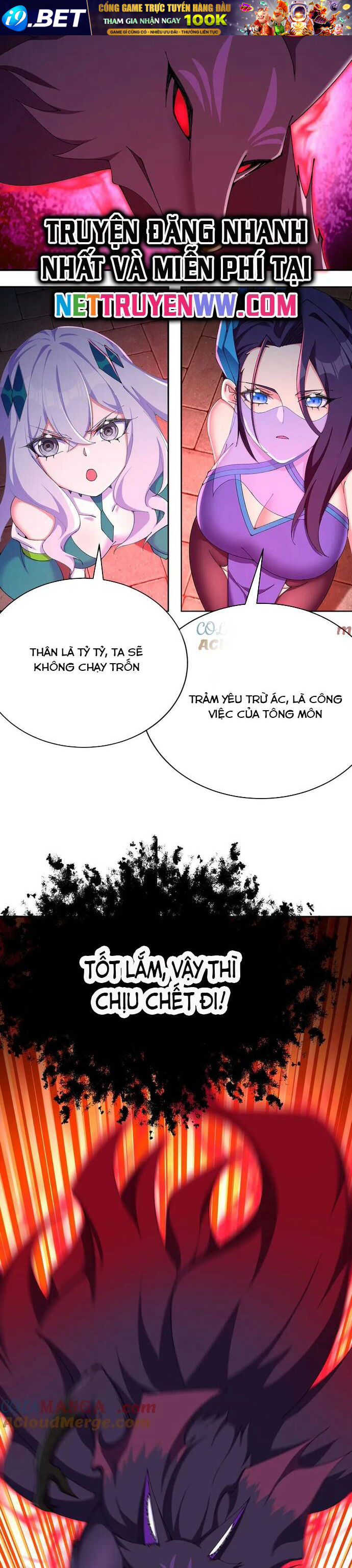 Hóa Ra Các Cô Ấy Mới Là Nhân Vật Chính - Chapter 27 - Page 9
