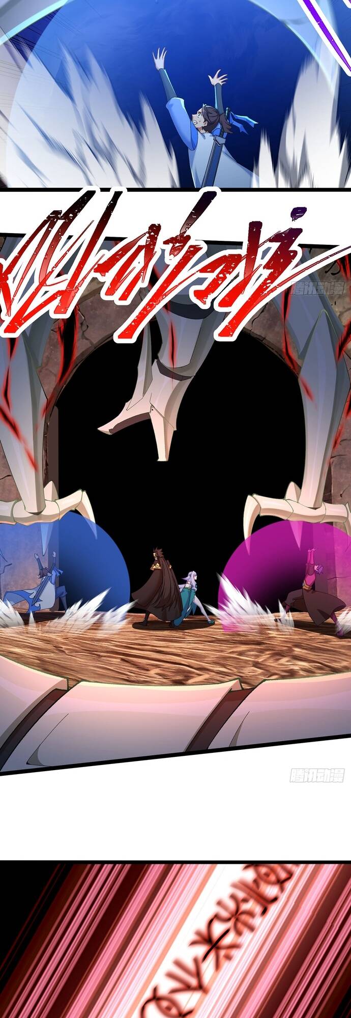 Hóa Ra Các Cô Ấy Mới Là Nhân Vật Chính - Chapter 34 - Page 7