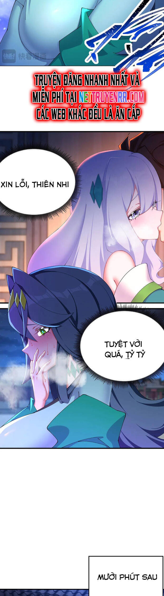 Hóa Ra Các Cô Ấy Mới Là Nhân Vật Chính - Chapter 47 - Page 5