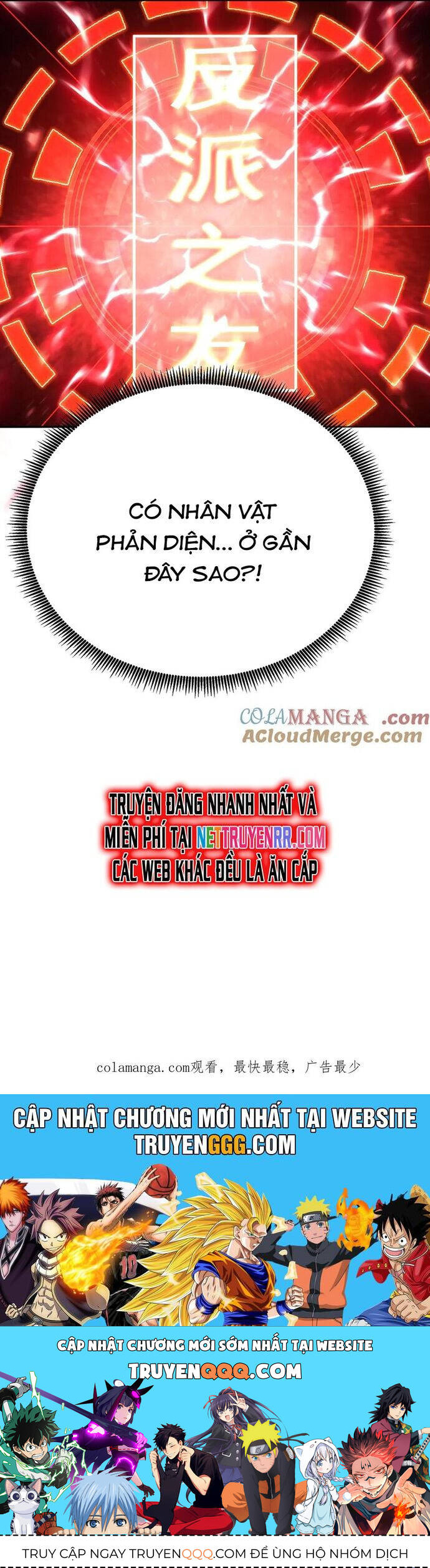 Hóa Ra Các Cô Ấy Mới Là Nhân Vật Chính - Chapter 51 - Page 28