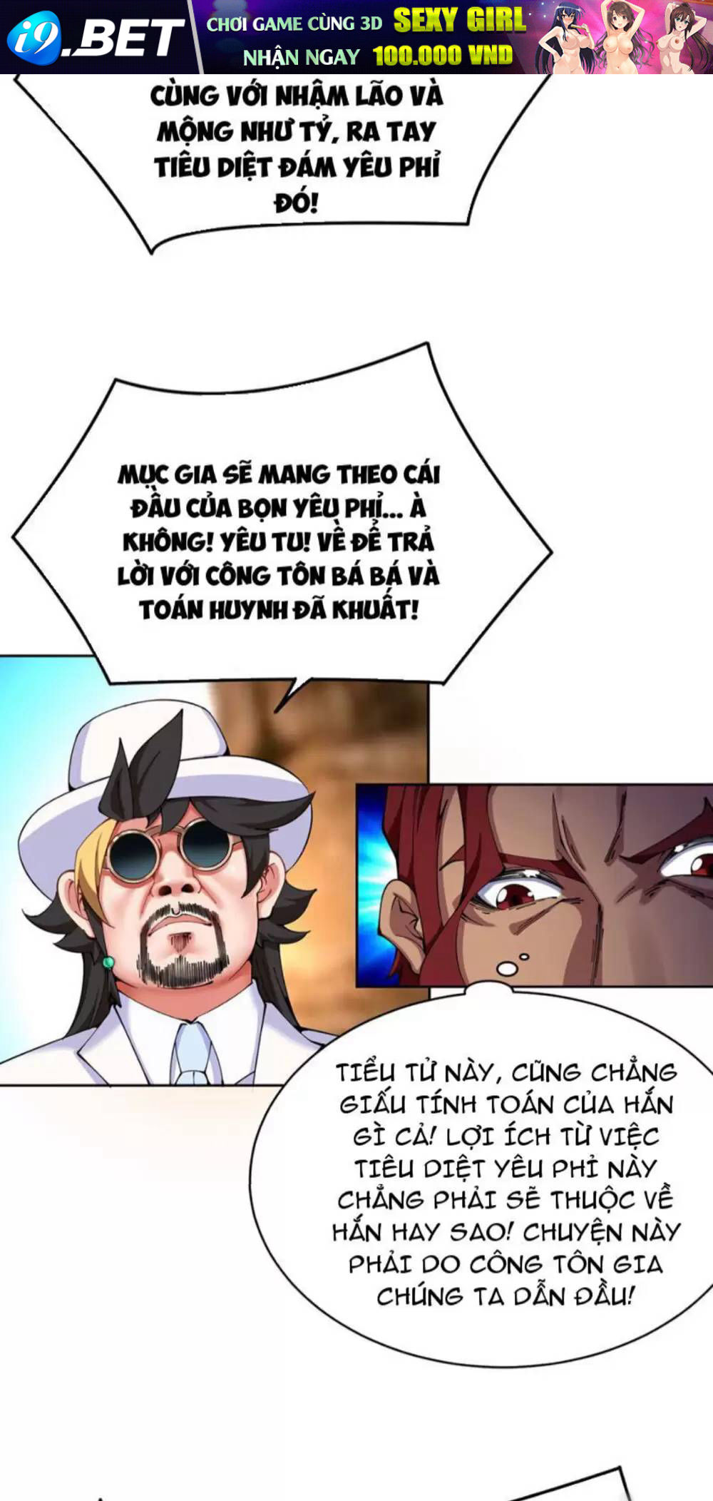 Hóa Ra Các Cô Ấy Mới Là Nhân Vật Chính - Chapter 6 - Page 64