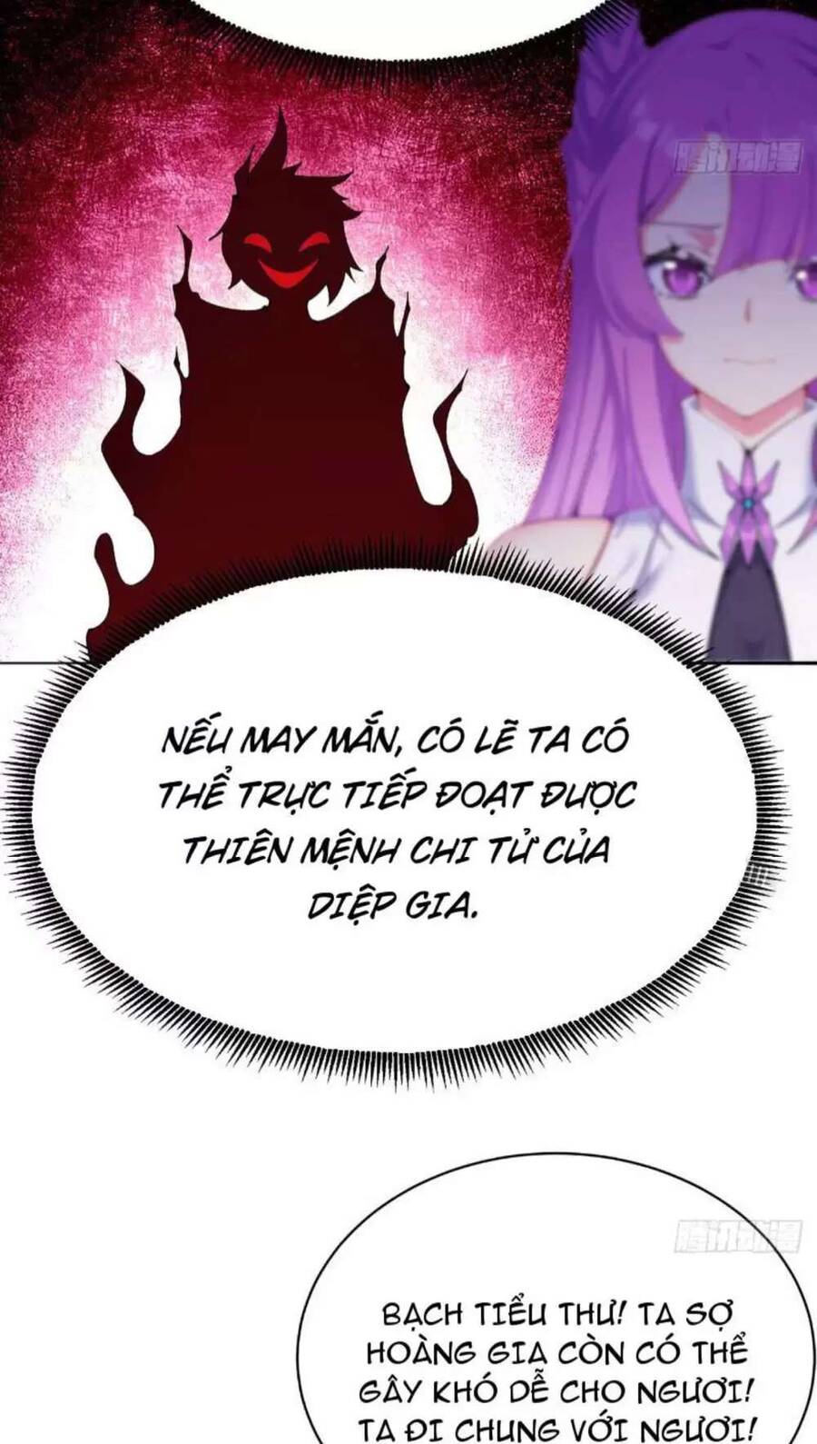 Hóa Ra Các Cô Ấy Mới Là Nhân Vật Chính - Chapter 7 - Page 38