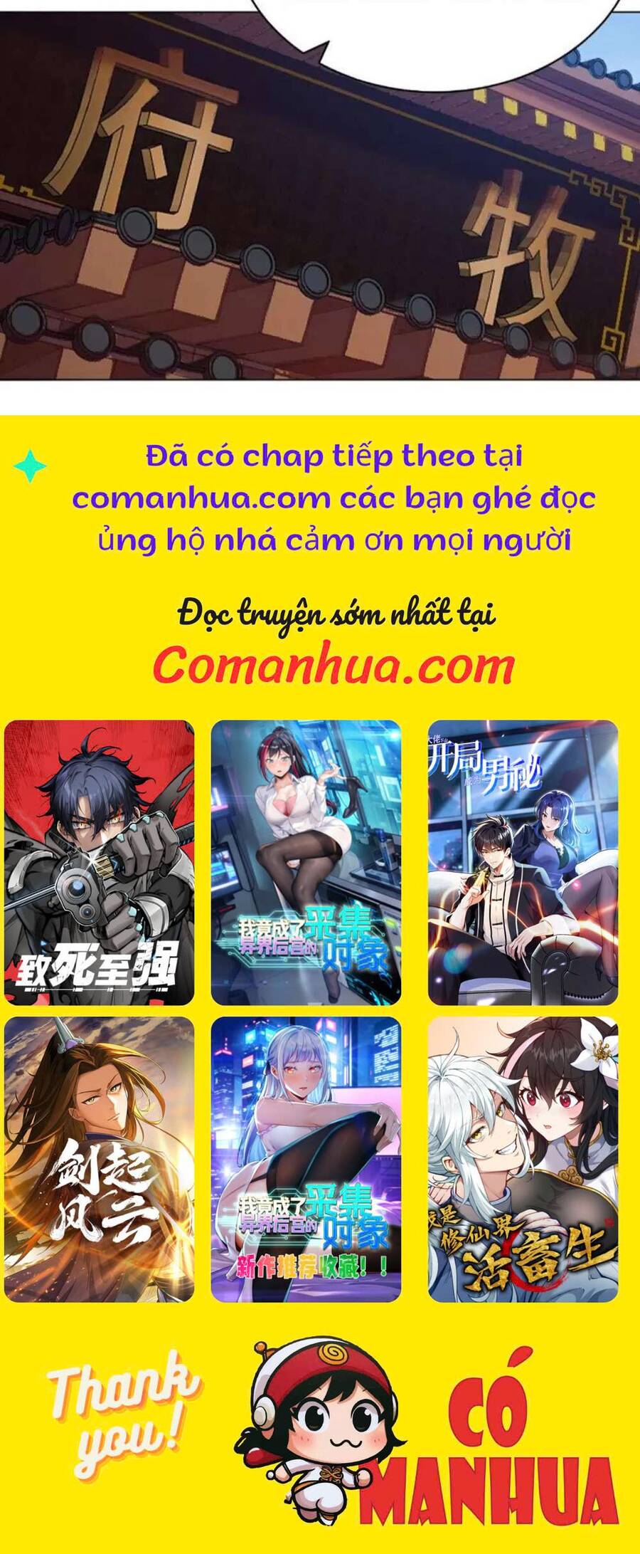 Hóa Ra Các Cô Ấy Mới Là Nhân Vật Chính - Chapter 7 - Page 39