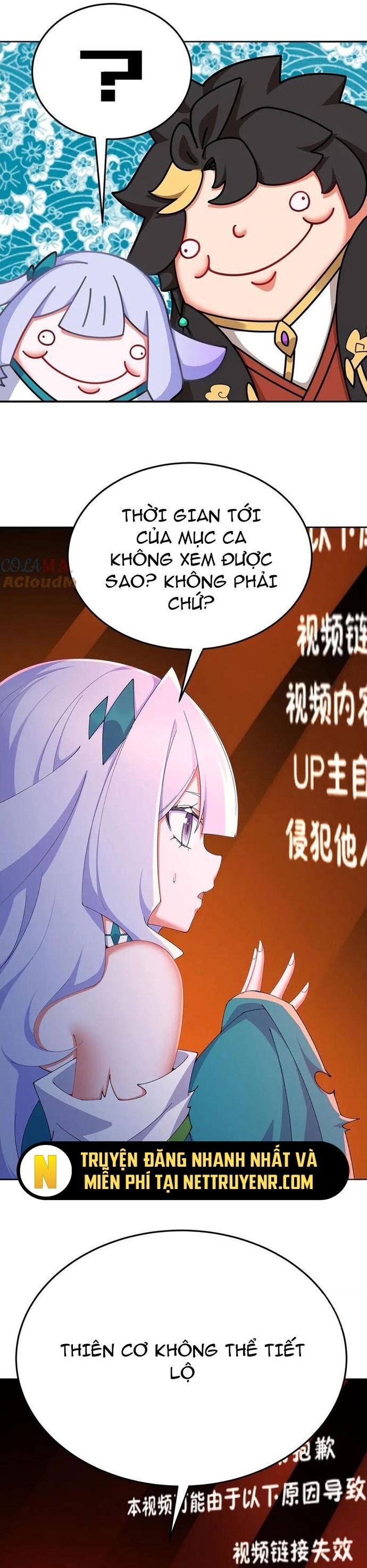 Hóa Ra Các Cô Ấy Mới Là Nhân Vật Chính - Chapter 71 - Page 4