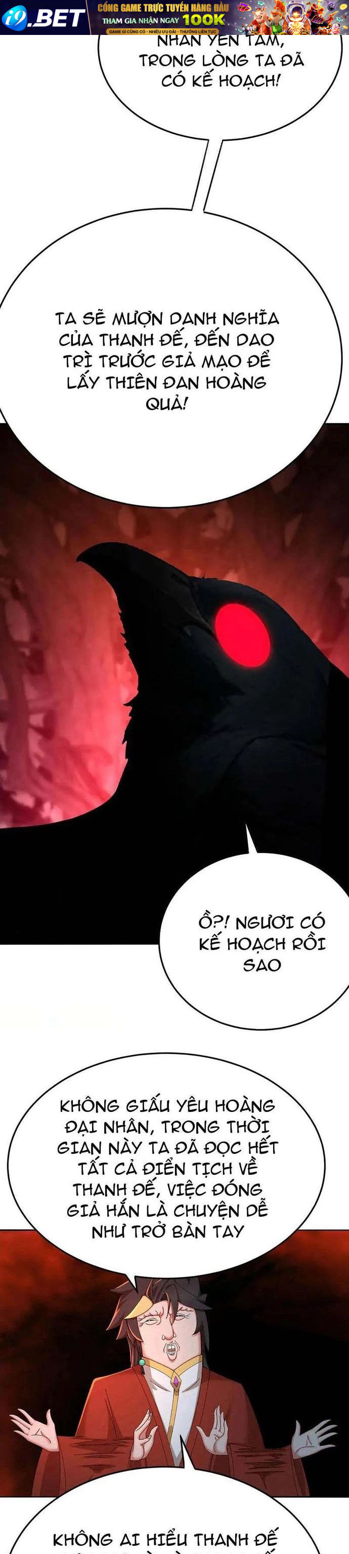 Hóa Ra Các Cô Ấy Mới Là Nhân Vật Chính - Chapter 74 - Page 23