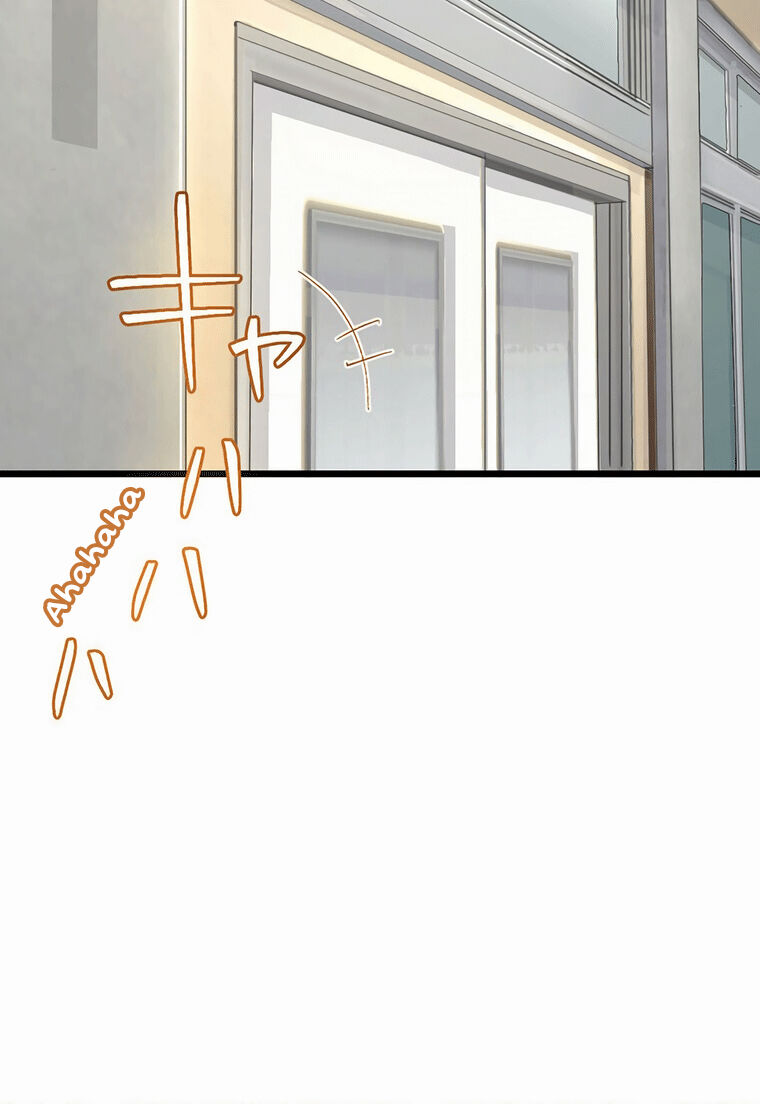 Nếu Hồn Ma Lần Đầu Biết Yêu Chapter 1 - Trang 4