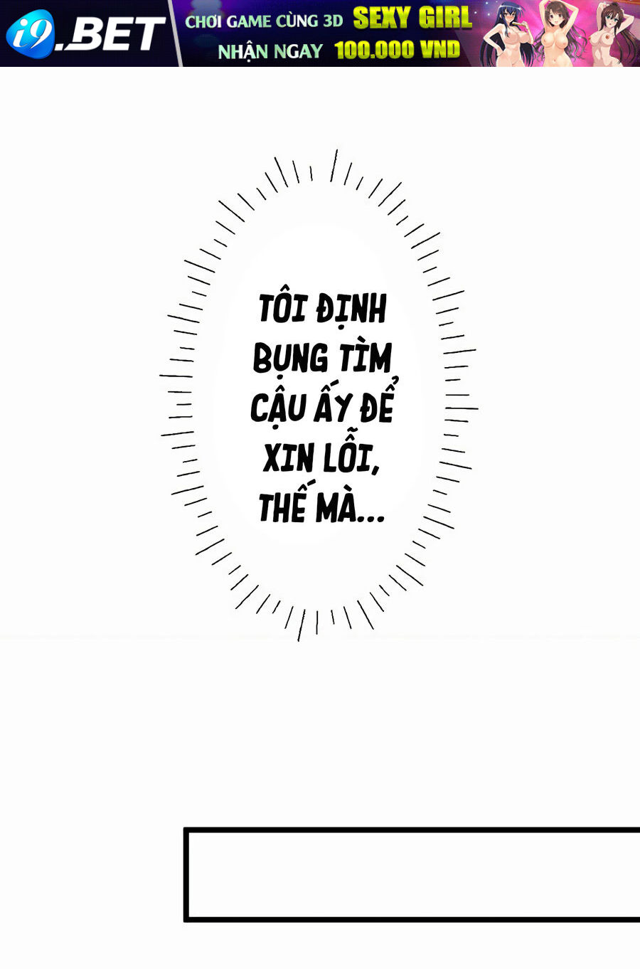 Nếu Hồn Ma Lần Đầu Biết Yêu Chapter 11 - Trang 4