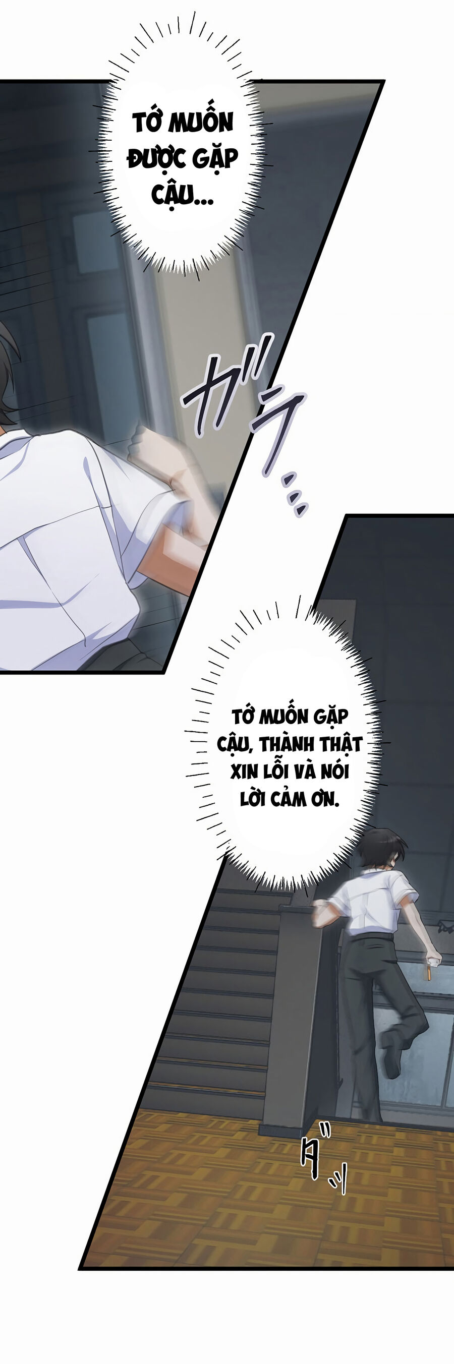 Nếu Hồn Ma Lần Đầu Biết Yêu Chapter 11 - Trang 40