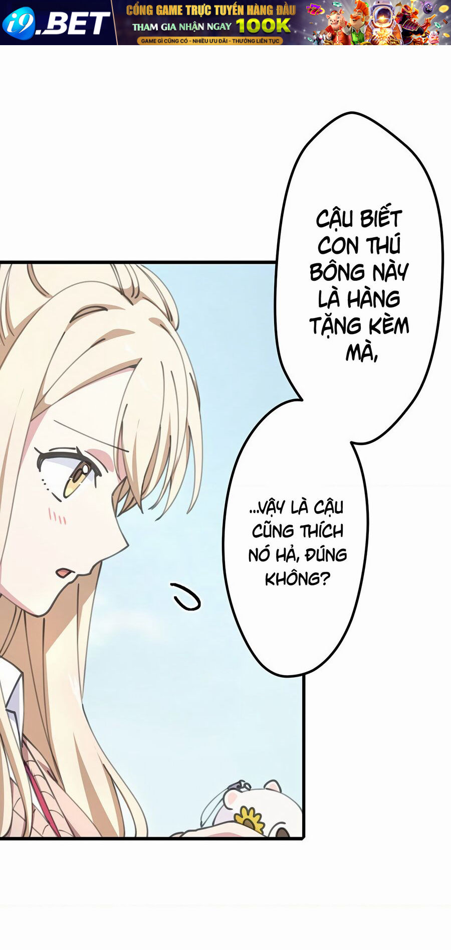 Nếu Hồn Ma Lần Đầu Biết Yêu Chapter 2 - Trang 42