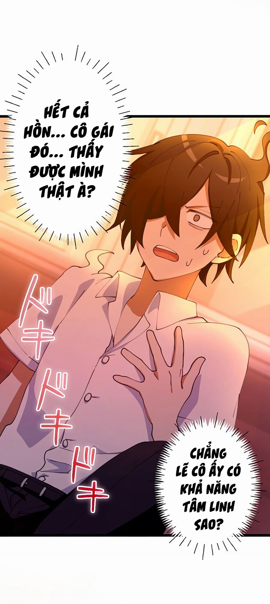 Nếu Hồn Ma Lần Đầu Biết Yêu Chapter 2 - Trang 5