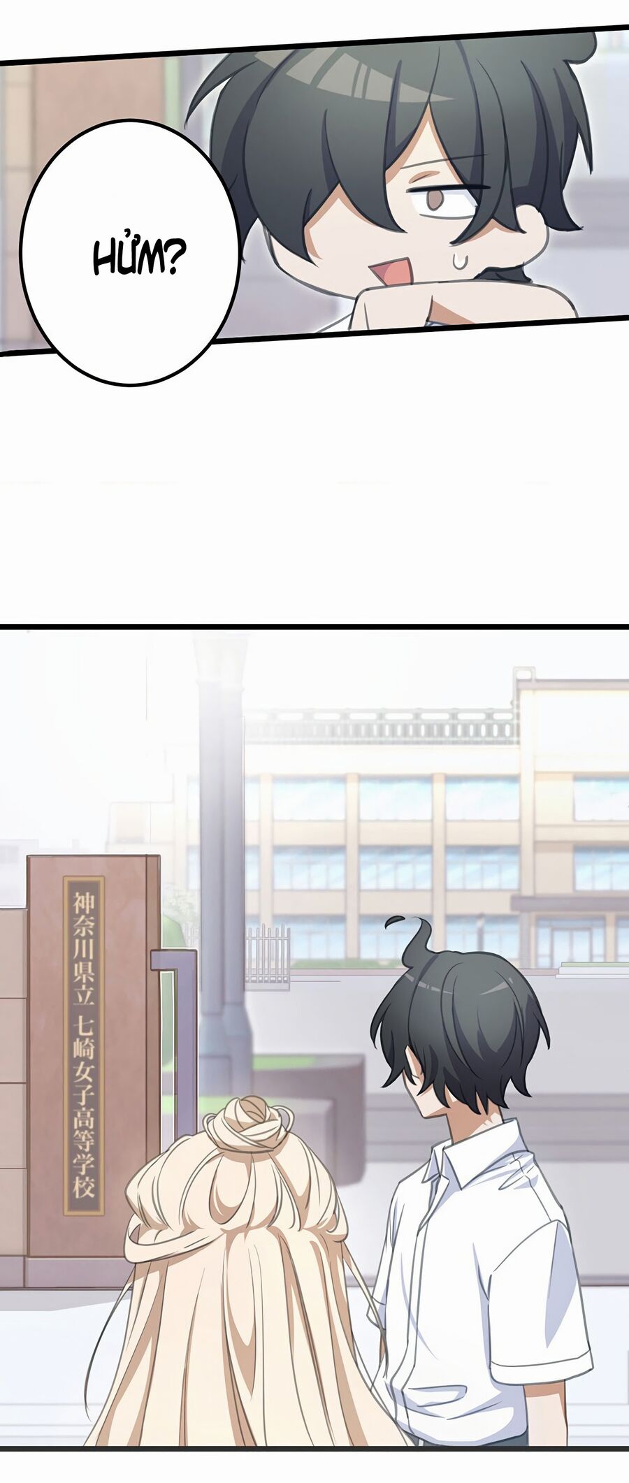 Nếu Hồn Ma Lần Đầu Biết Yêu Chapter 3 - Trang 49